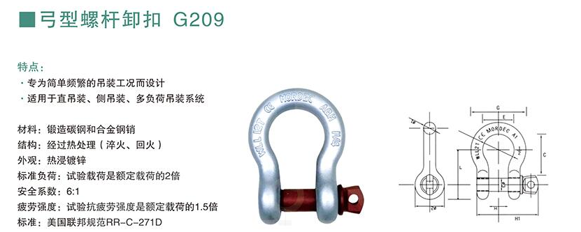 ���������Uж��G209 2-2.png